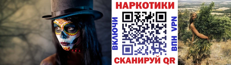 Купить ЭКСТАЗИ  Меф  Марихуана  Малая Вишера