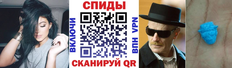 Купить закладки  Малая Вишера  АМФ Premium 