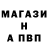 Метадон VHQ Alseida Bakieva