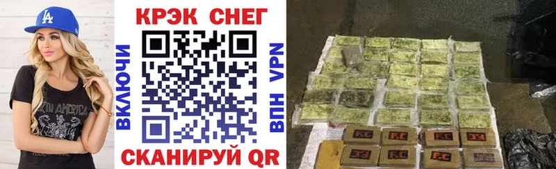 Купить  Малая Вишера  Кокаин Эквадор 
