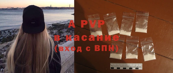 mdma Нязепетровск