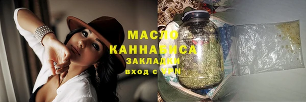 дурь Няндома