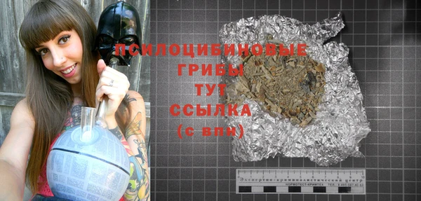 mdma Нязепетровск