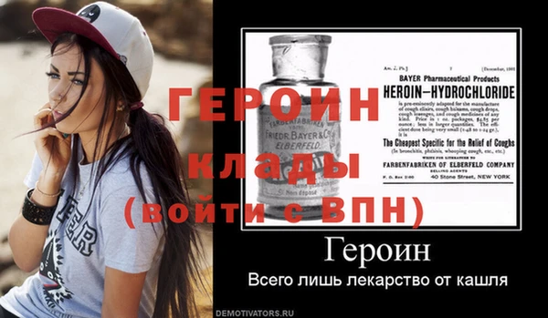 mdma Нязепетровск