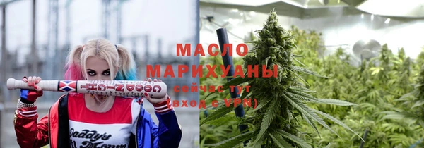 mdma Нязепетровск
