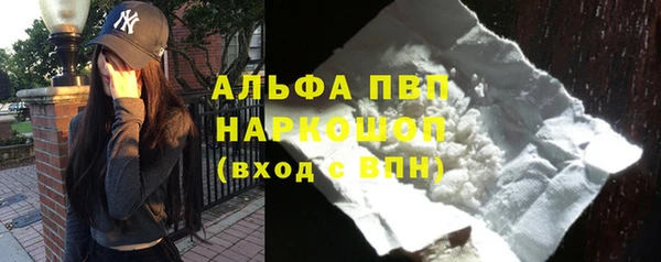 mdma Нязепетровск