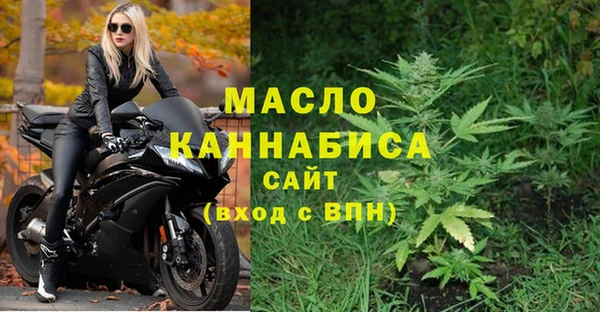 ALPHA-PVP Нягань