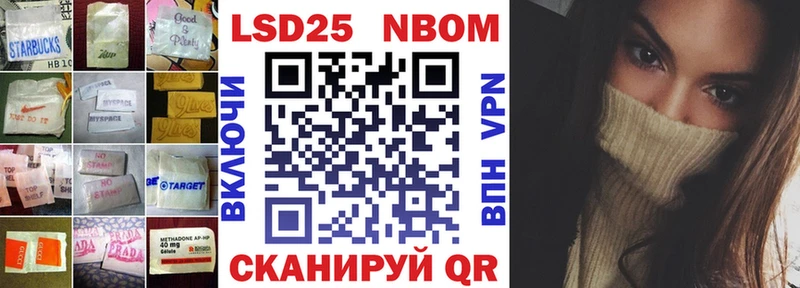 Купить где  Малая Вишера  Лсд 25 экстази кислота 